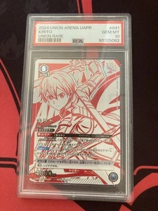 Psa10 Union Arena Kirito - Bild 1 von 2