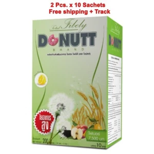 2x DONUTT Total Fibely Dietary Fiber Supplement Detox Natural Ingredients Authen - Bild 1 von 12