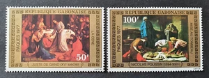 1977 REP GABONAISE GABON FRANCE SET ART PAINTINGS EASTER VF MNH - Picture 1 of 1
