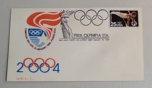 PUERTO RICO COVER COMMEMORATIVE PRO SEDE 2004 OLIMPIADAS ONLY 150 MADE - Picture 1 of 5