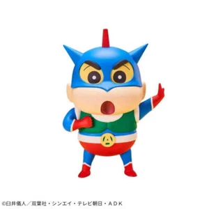 BANPRESTO Crayon Shin-chan - Cosplay - Shin-chan - Figure - vol.1 A - Picture 1 of 3