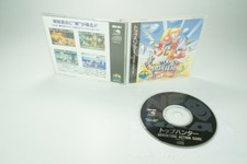 Neo GEO CD * Top Hunter Roddy & Cathy * Op Manual NTSC-J