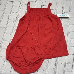 NWT Carters Just One You 9 Month Baby Girl 2 Piece Romper Set Muslin Nautical - Picture 1 of 8