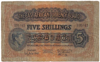 EAST AFRICA 5 SHILLINGS 1941 LOOK SCANS - Image 1 of 2