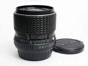 PENTAX SMC 35mm F2 Weitwinkel Prime Objektiv 'K' Voller Rahmen Aus Japan - Bild 1 von 4