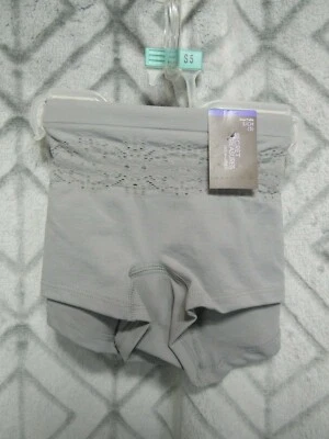 Новые трусики для мальчиков Secret Treasures размер S 5 серые нижние  - Изображение 1 из 3