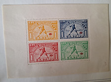 1937 - Nicaragua - Baseball - Sheet