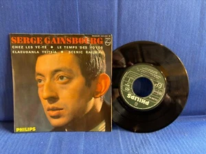 SERGE GAINSBOURG CHEZ YEYES 434888. ORIGINAL FRANCE 45T/7' EXC- - Bild 1 von 2