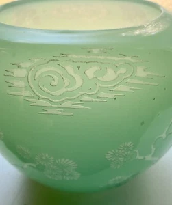 Steuben “Matzu” Jade Green Glass Vase Fredrick Carder Design 7.25”x 7.25”C-1920s - Picture 1 of 12