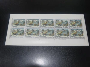 JAPAN 1966 Sc#850 International Letter Writing Week Minisheet MNH XF - Picture 1 of 2