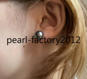 10-11mm black baroque through hole pearl earring Natural South Sea 14k gold - Picture 1 of 5