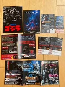 The RETURN of GODZILLA 1985 PROGRAM pressbook Japan mini-poster x7 RARE SET! - Picture 1 of 20
