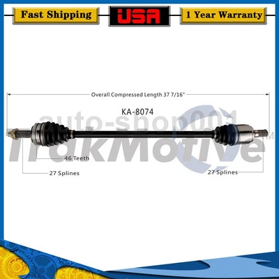 前右 CV 轴接头轴适用于现代 Elantra Coupe 2.0L 2014 2013 — 第 1/2 张图片