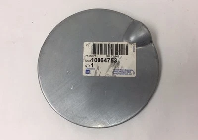 FITS 1987-1996 CHEVROLET BERETTA CORSICA DOOR ASM F/TNK FIL 10064753 -  NEW OEM - Image 1 of 4