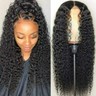 AA Hair Front Wig - Brazilian Human Long Curly Lace Wig For Women, 25 Inch, Black