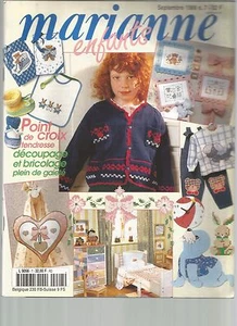 MARIANNE ENFANTS N°07 CHAMBRE TRES TENDRE / BAPTEME / PREMIERS CADEAUX / INDIENS - Picture 1 of 1