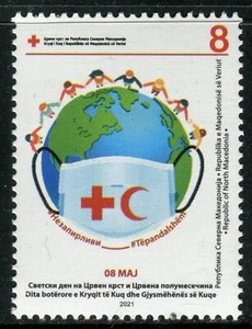 302 - NORTH MACEDONIA 2021- Red Cross - Surcharge Stamp - MNH - Picture 1 of 2