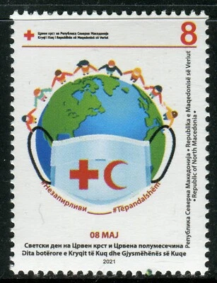 302 - NORTH MACEDONIA 2021- Red Cross - Surcharge Stamp - MNH - Image 1 of 2