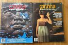 EUC VINTAGE THE BEST OF OMNI SCIENCE FICTION N°5 & N°6 EDITION COLLECTOR
