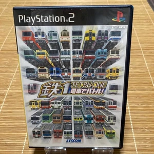Used PS2 Tetsu 1 Train Battle PlayStation 2 with Box Manual Sony Japanese Game - Picture 1 of 3