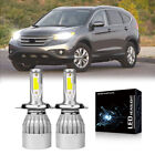 LED Headlights Bulbs H4 9003 for Honda CR-V CRV 2007-2014 Hi/Lo Beam White 6000K
