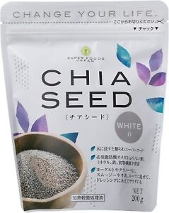 Chia Seed White 1kg (200g x 5 bags) Produced in Japan Heat Sterilized