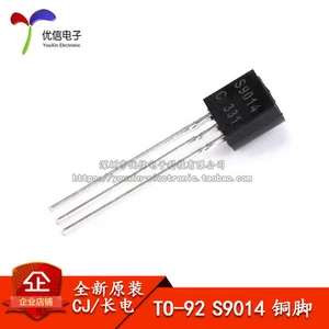 50PCS X CJ TO-92 S9014 C (300-400) NPN Transistor - Picture 1 of 1