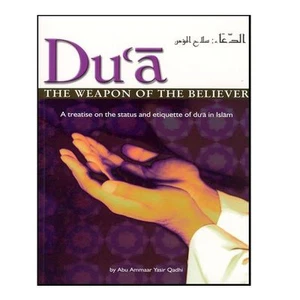 Dua: The Weapon of the Believers by Abu Ammar Yasir Qadhi - Imagen 1 de 12