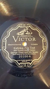 JAZZ 78 rpm RECORD Victor GEORGE OLSEN / IRVING AARONSON Katinka / Hard to get.. - Picture 1 of 2