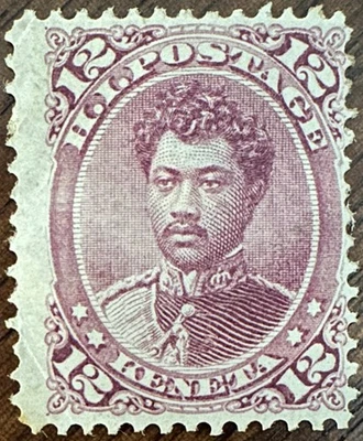 Hawaii #46 MH—OG Príncipe William Pitt Leleiohoku 1883-1886 Foto 1 de 2