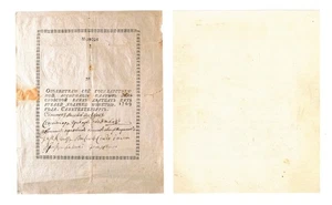 u Reproduction Note Russia 25 rubles 1769 Russian Imperial Pick #A1 821 - Picture 1 of 1