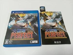 DAISENRYAKU PERFECT Senjou no Hasha PS Vita Japan Import Free shipping FedEx DHL - Picture 1 of 6