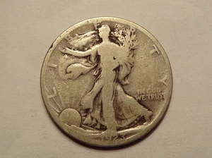 1923 S WALKING LIBERTY HALF DOLLAR, G-VG - Picture 1 of 2