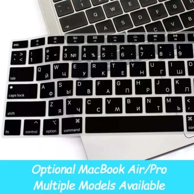 US Version Silicone Keyboard Cover Skin for Apple MacBook Russian Multi-mode - Image 1 of 2