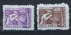 North Vietnam 1953 MNH Stamp Set - Picture 1 of 1