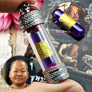 Naga Eye Leklai Healing Capsule Survive Crystal Somporn Purple Thai Amulet 17230 - Picture 1 of 10