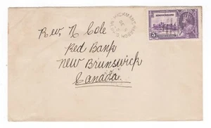 NEWFOUNDLAND 1935 COVER #227 SILVER JUBILEE HICKMANS HARBOR TO RED BANK CANADA - Picture 1 of 2