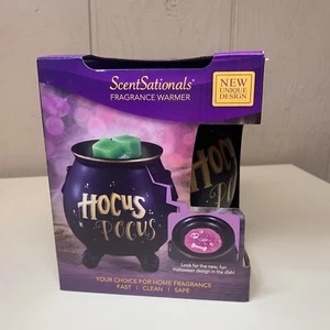 Halloween ScentSationals Unique Fragrance Wax Warmer Hocus Pocus Cauldron NEW - Picture 1 of 4