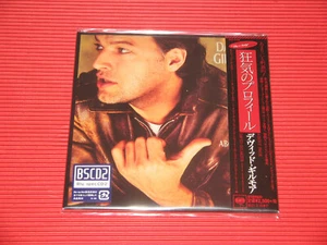 4BT 2020 DAVID GILMOUR About Face PINK FLOYD JAPAN MINI LP CD - Picture 1 of 3