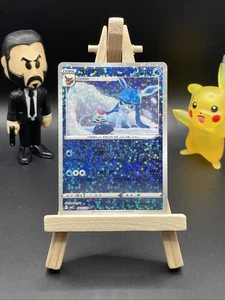 Glaceon 0805/14 Chinese Pokemon Gem Pack Vol. 2 Star Sparkle Holo - Picture 1 of 2