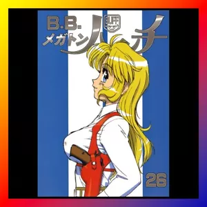 LIBRO DE ARTE RIDING BEAN BANDIT Doujinshi MANGA Anime KENICHI SONODA Armero Gatos - Imagen 1 de 11
