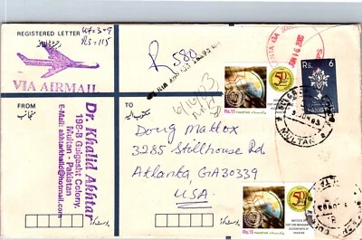 PAKISTAN 2003 POSTAL REGISTERED AIRMAIL COVER MULT FRANKING ADDR USA CANC MULTAN - Image 1 of 2