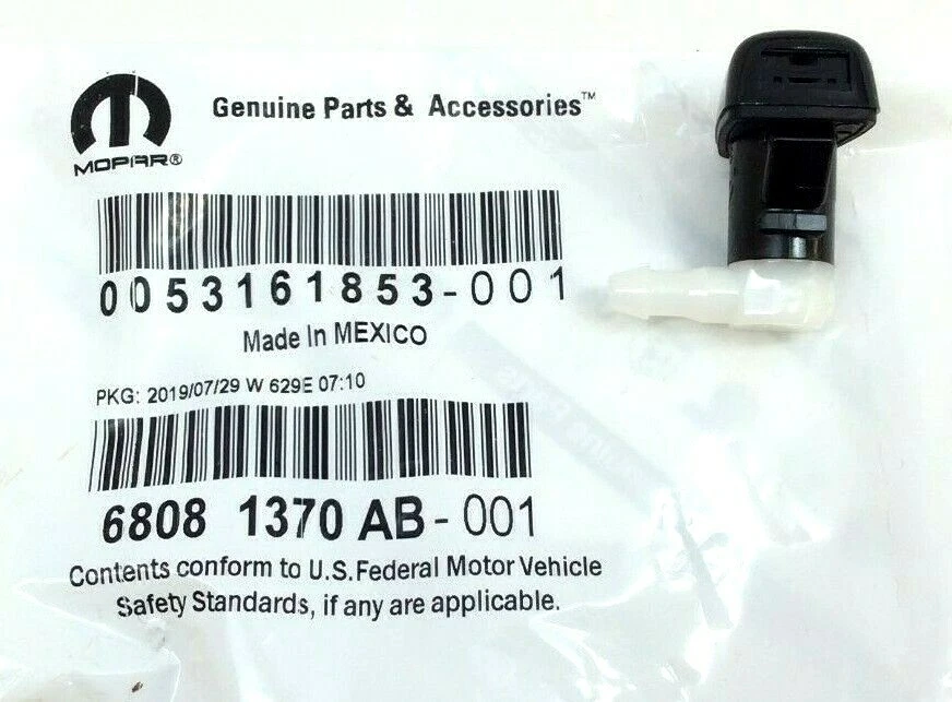 2013 - 2016 Dodge Dart front Windshield Washer Spray Jet Nozzle OEM 68081370AB - Image 1 of 4