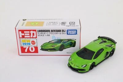 Takara Tomy Tomica #70 Lamborghini Aventador SVJ 1/68 Mini diecast toy auto
