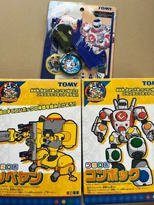 CUBIX ROBOTS FOR EVERYONE Plastic Kit Model Figures & Shooter Lot 3Rare TOMY - Picture 1 of 3