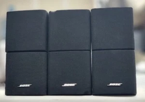3 Stück Bose Doppelcube Lautsprecher schwarz 1 mit Wandhalterung - Bild 1 von 2