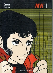 MW Nr.1 Aufl. Hazard von Oamu Tezuka - Bild 1 von 1