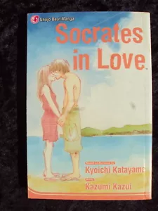 ¡SOCRATES IN LOVE VIZ MANGA EN INGLÉS! - Imagen 1 de 2