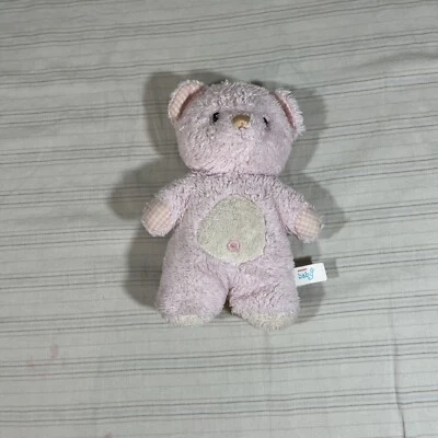 Rare HTF Aurora Baby Pink Bear 6.5" Rattle Plush Stuffed Animal Mini P1 - Image 1 of 4
