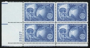 1066 (8c Rotary Int'l) - PLATE BLOCK GEM - MNH - NICEST WE'VE EVER OFFER! - Bild 1 von 2